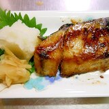 ★ブリの味噌漬け焼き★